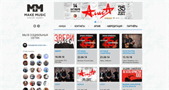 Desktop Screenshot of make-music.info
